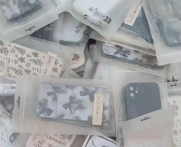体育资讯-9.9元手机壳抽检合格率不足5% 铅超标1550倍 使用有肾衰竭致癌风险